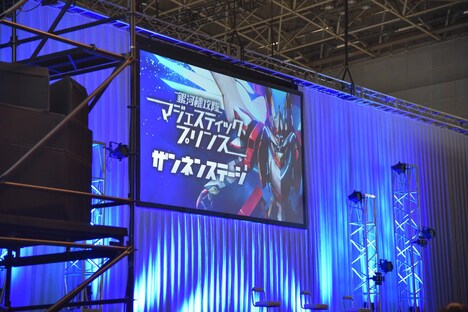 「AnimeJapan 2016」内にて行われた「『銀河機攻隊 マジェスティックプリンス』ザンネンステージ in AnimeJapan2016」の様子。