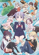テレビアニメ「NEW GAME!」キービジュアル第1弾