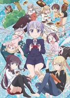 テレビアニメ「NEW GAME!」キービジュアル