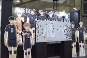 「AnimeJapan 2016」のTOHO animationブースで展示されている応援旗。
