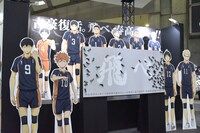 「AnimeJapan 2016」のTOHO animationブースで展示されている応援旗。