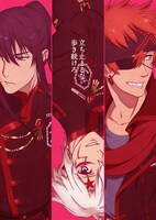 アニメ「D.Gray-man HALLOW」のビジュアル。(c)星野桂/集英社・D.Gray-man 製作委員会