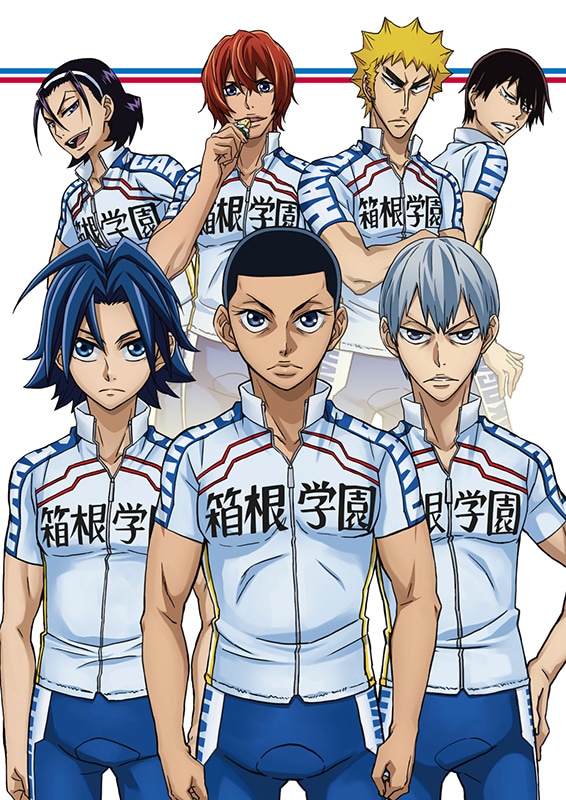 「弱虫ペダル」3期キービジュアルの、箱根学園バージョン。