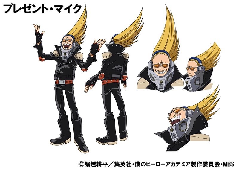 プレゼント マイクの設定画 画像 動画ギャラリー 5 コミックナタリー