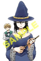 「大魔法使いなんです…よね？」1巻のCOMIC ZIN特典。