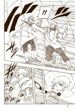 「NARUTO-ナルト-外伝 ～満ちた月が照らす道～」より。(c)岸本斉史 スコット／集英社