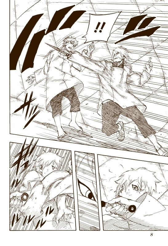 「NARUTO-ナルト-外伝 ～満ちた月が照らす道～」より。(c)岸本斉史 スコット／集英社