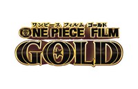 「ONE PIECE FILM GOLD」ロゴ