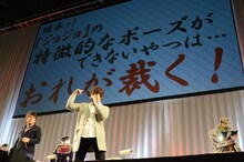 「ジョジョ」魂を小野友樹と櫻井孝宏に継承していく小野大輔。