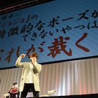 「ジョジョ」4部、小野大輔が小野友樹&櫻井孝宏に「ジョジョ」魂を継承