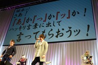 ステージイベントの様子。