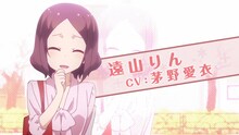 「NEW GAME!」PV第1弾より。