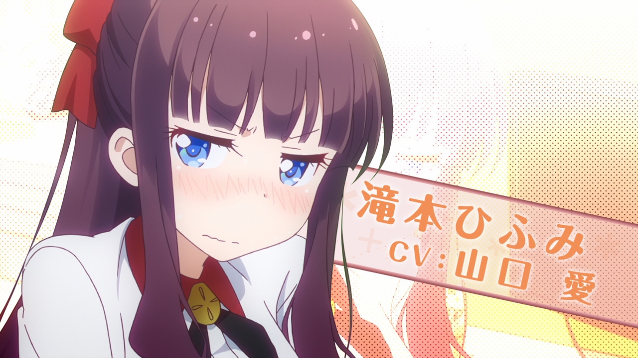 fourfoliumの滝本ひふみ（CV:山口愛）。