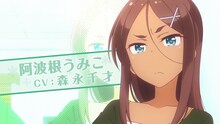 「NEW GAME!」PV第1弾より。