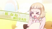 「NEW GAME!」PV第1弾より。