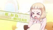 「NEW GAME!」PV第1弾より。