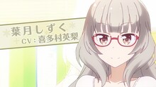「NEW GAME!」PV第1弾より。