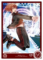 「ドリフェス！カード」の1枚。