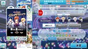アイドル応援型ライブリズムゲームアプリ「ドリフェス！」のプレイ画面。