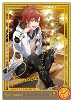 「ドリフェス！カード」の1枚。