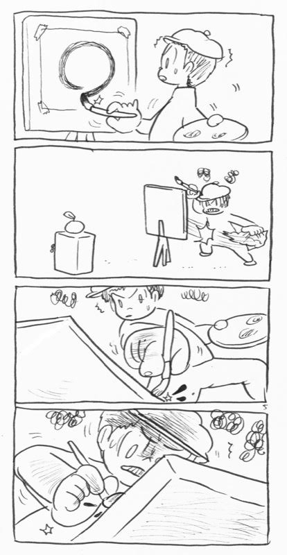 「丸くない」
