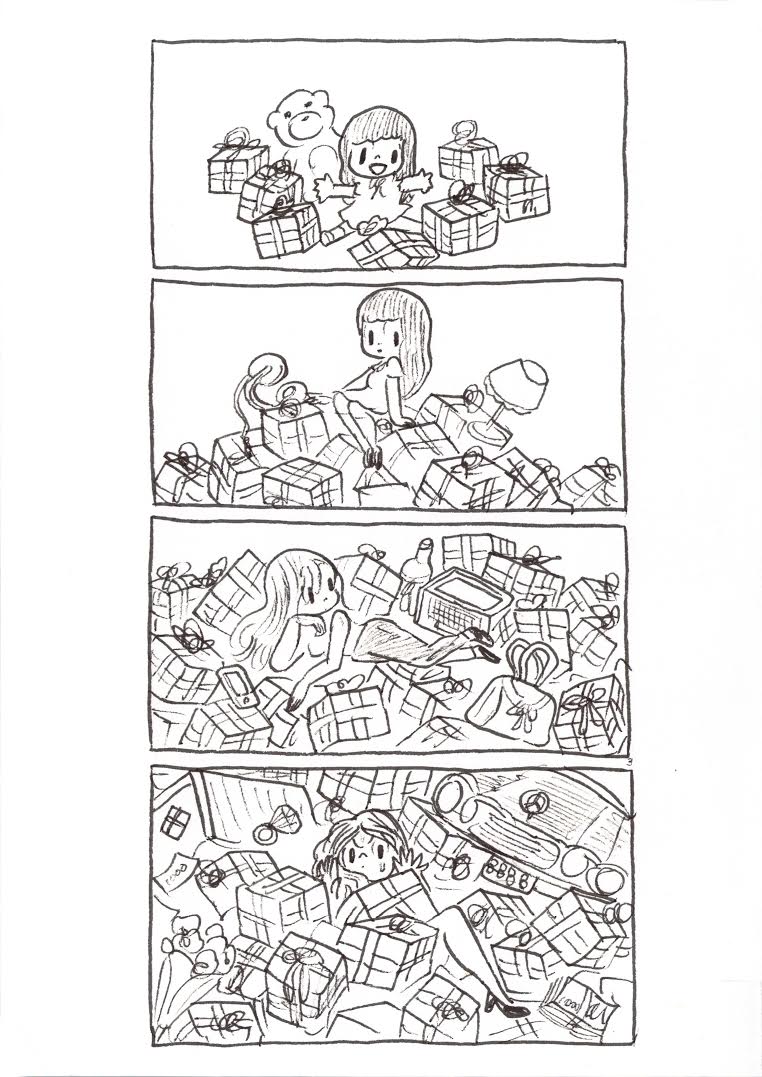 「スペース」