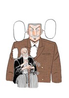 「中間管理録トネガワ」のカット。