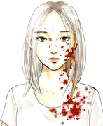 「鬼さんこちら」カット