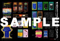 20世紀No.0003より。