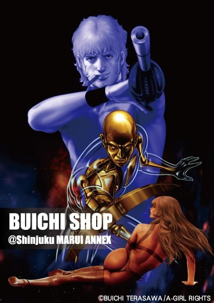 「BUICHI SHOP @ SHINJUKU MARUI ANNEX」