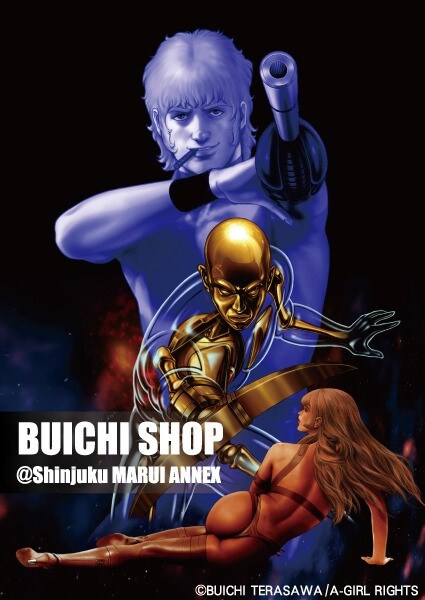 「BUICHI SHOP @ SHINJUKU MARUI ANNEX」