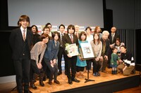 授賞式の様子。