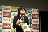 「ゴールデンカムイ」担当編集者の大熊八甲氏。