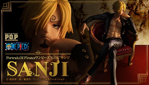 sanji01.jpg?impolicy=lt& 