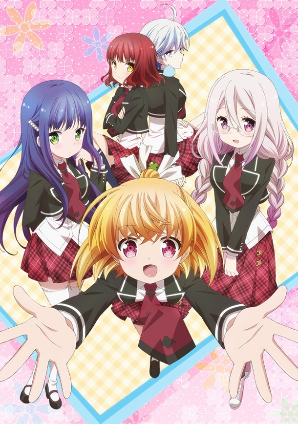 「あんハピ♪」 (c)琴慈・芳文社／あんハピ製作委員会