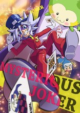 「怪盗ジョーカー」（シーズン3） (c)たかはしひでやす・小学館／怪盗ジョーカープロジェクト