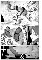 「ブレイクブレイド」より。