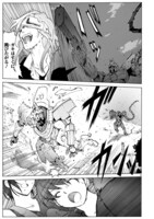 「ブレイクブレイド」より。