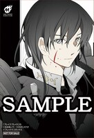 COMIC ZINにて配布される特典のサンプル。