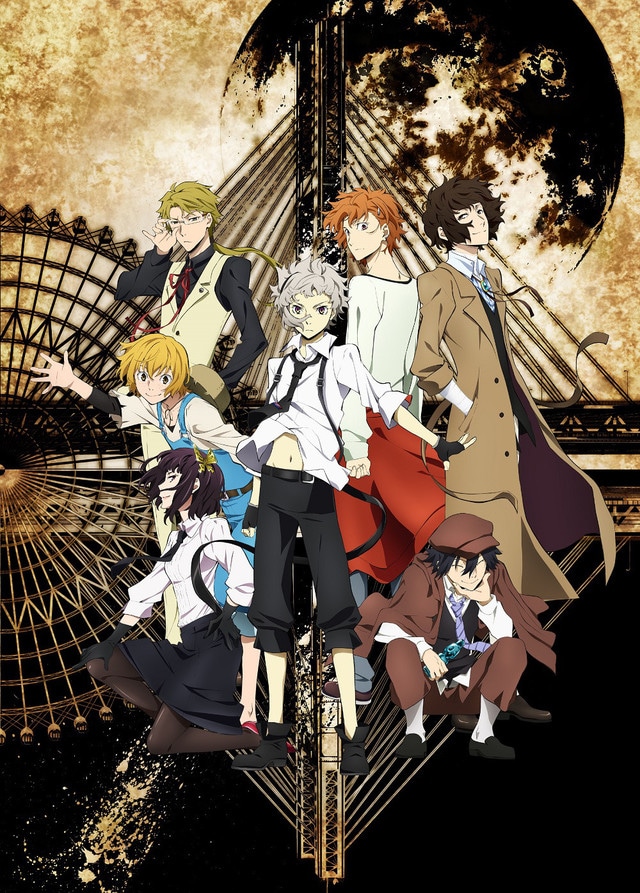 テレビアニメ「文豪ストレイドッグス」キービジュアル(c)2016 朝霧カフカ・春河35/KADOKAWA/文豪ストレイドッグス製作委員会