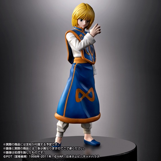 HG クラピカ
