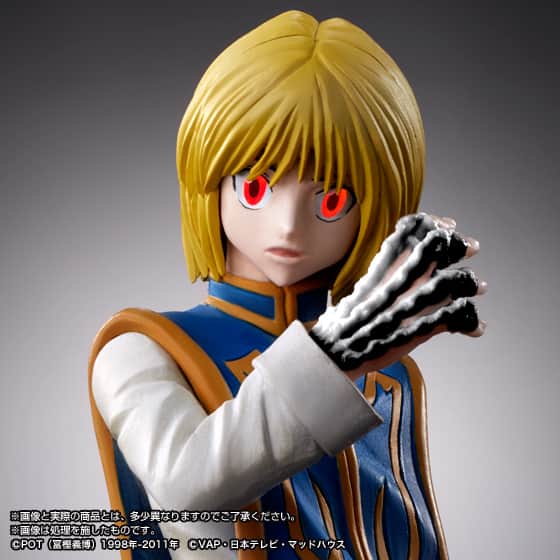 絶対時間 エンペラータイム クラピカの 緋の眼 が光るフィギュア コミックナタリー