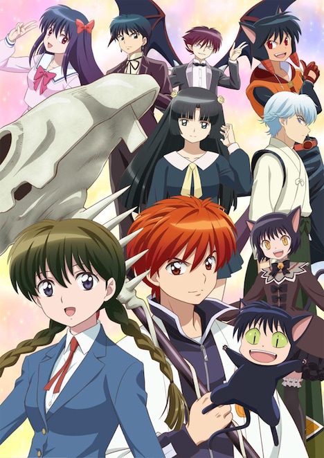 「境界のRINNE」第2シリーズのキービジュアル。