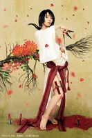 櫻井圭登演じる吉原詩郎。