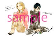 「14歳の恋」6巻のアニメイト購入特典。