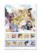 フレーム切手 ※「フレーム切手」は日本郵便株式会社の登録商標です。