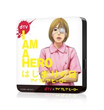 花沢健吾描き下ろしによる藪のイラストがあしらわれたコラボターミナル。