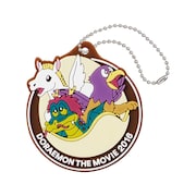 ペガ・グリ・ドラコ