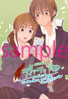 「ディアティア4 ―トゥハート―」のとらのあな購入特典。