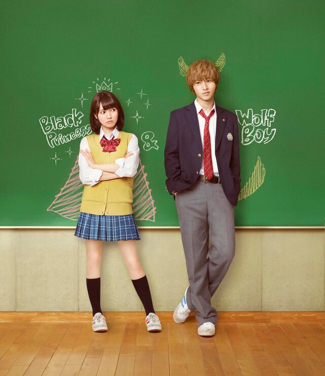 エイプリルフール限定の「オオカミ少年と黒王女」ビジュアル。